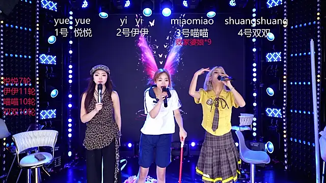 美女cdyyds003在线直播