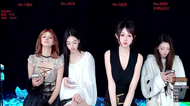 美女Honey-588在线直播