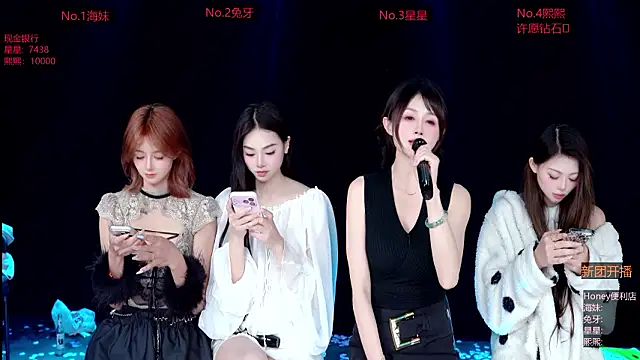 Honey-588 Live Webcam on Stripchat