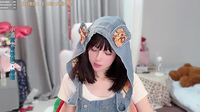 hi-AnAn live sex cam