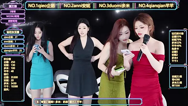 美女HoneyBaby-001在线直播