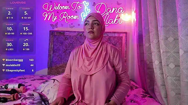 Dana-Alabi's room