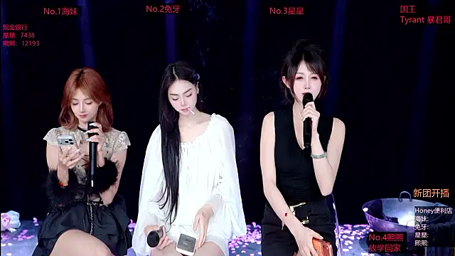 美女Honey-588在线直播