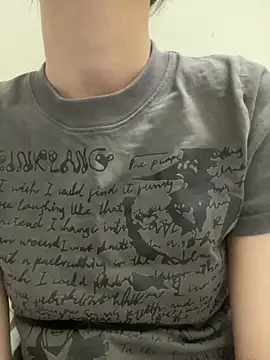 meomeo2k6 - Meomeo2k6's free webcam - UK Sex Cams