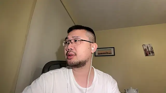 jasonryu2025 (M young) - Make me happy today