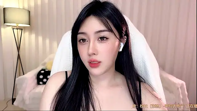 canbaobao-kk - Canbaobao-KK's free webcam - UK Sex Cams