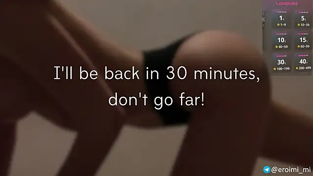 eroimi (F young) - Pussy play under my panties