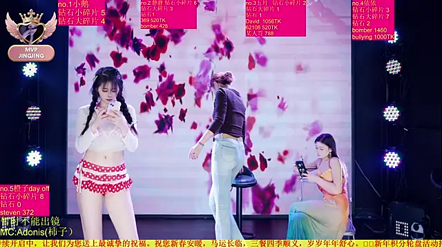 美女Red-666在线直播