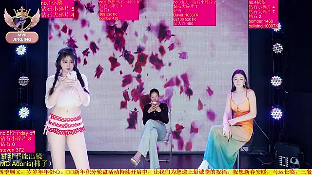 美女Red-666在线直播