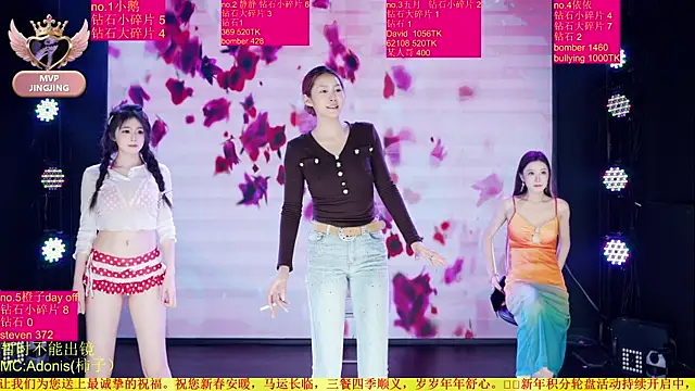 美女Red-666在线直播