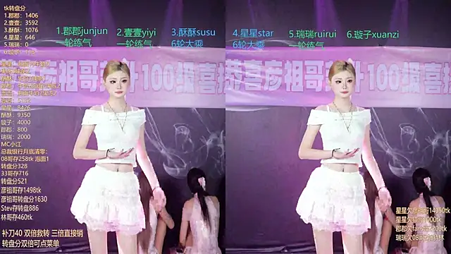 sky9421 - SKY9421's free webcam - UK Sex Cams