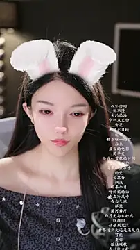 美女vv-77在线直播