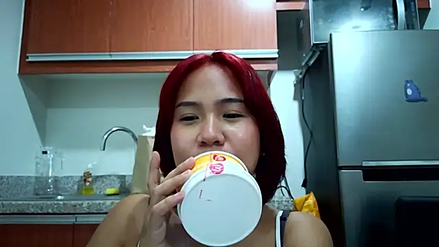 misscutee - Misscutee's free webcam - UK Sex Cams