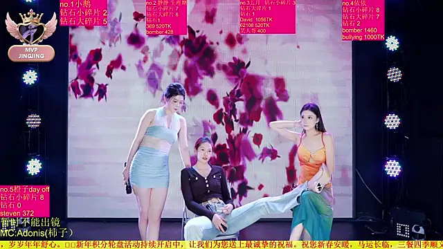 美女Red-666在线直播