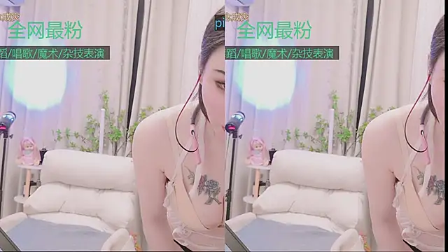 Luck_Lili_ live cam profile