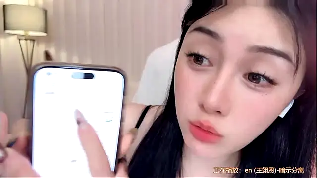 canbaobao-kk - Canbaobao-KK's free webcam - UK Sex Cams