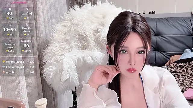 美女Aichinaitang168在线直播