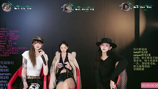 美女MHe-002在线直播