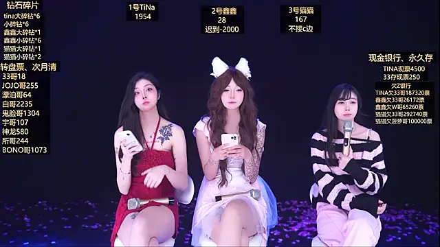 美女LuckyGirl-999在线直播