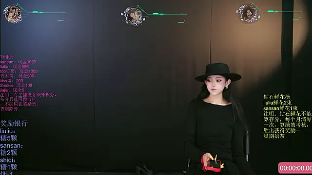 美女MHe-002在线直播