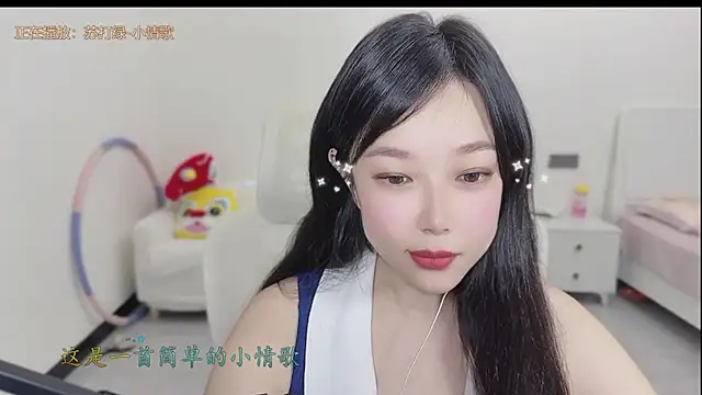 美女Yumi_yuni在线直播