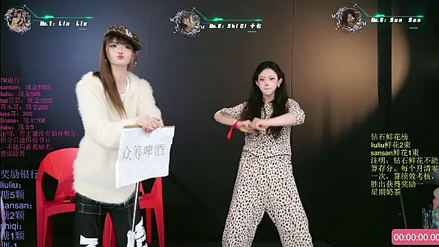 mhe-002 - MHe-002's free webcam - UK Sex Cams