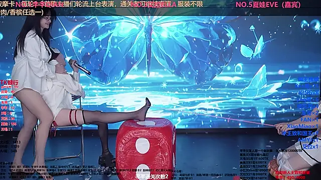 美女Wily-07在线直播