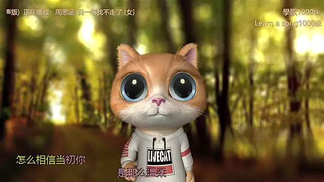 美女babykitty-在线直播