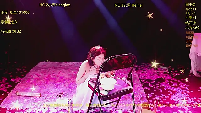 美女Lucky_aixi在线直播