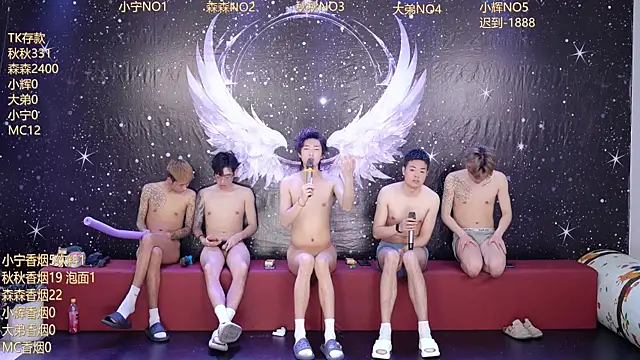 Hongguan-001 live sex cam