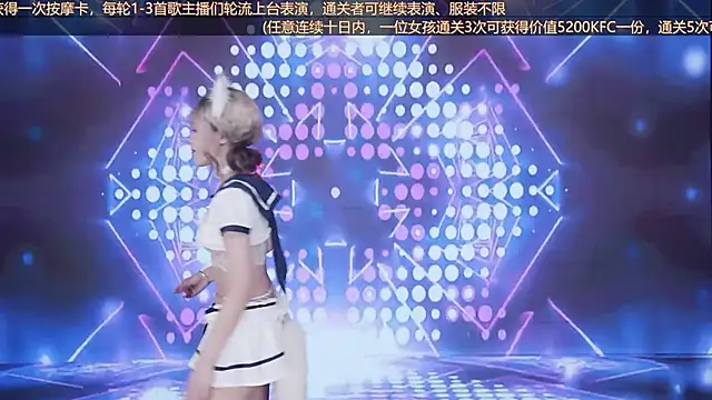 美女Wily-07在线直播