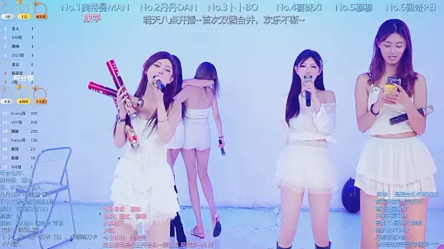 美女Luckygirls-339在线直播