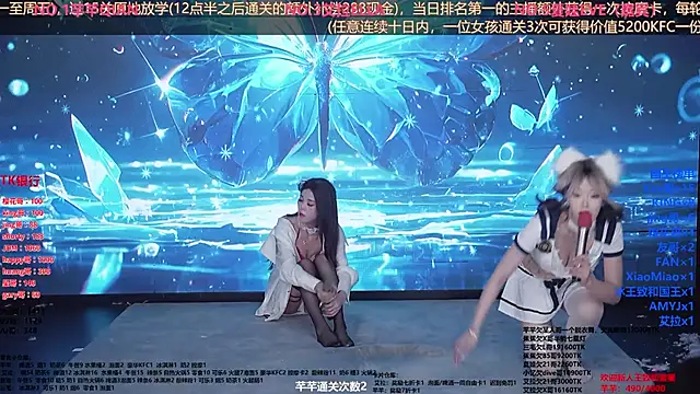 美女Wily-07在线直播