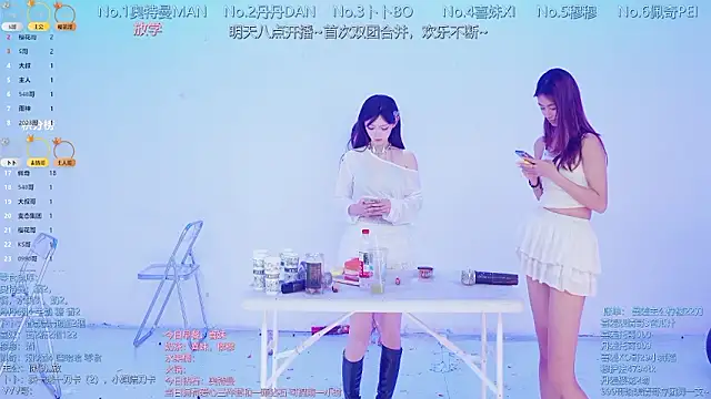 美女Luckygirls-339在线直播