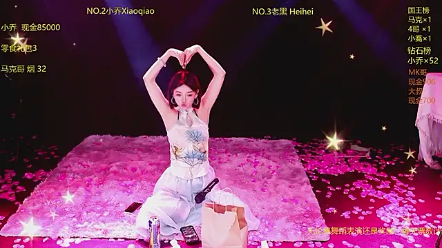 美女Lucky_aixi在线直播