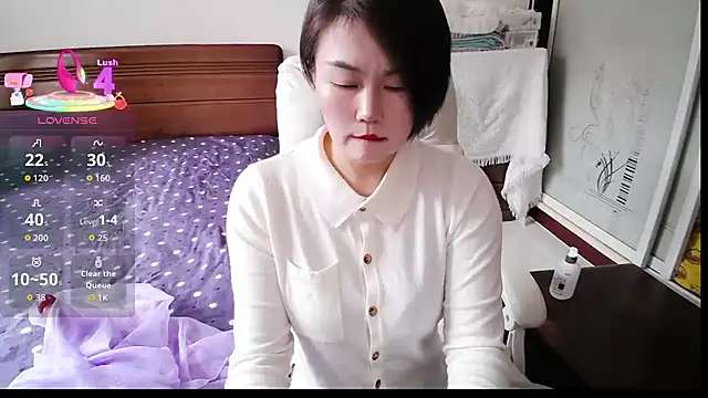 icenana - Icenana's free webcam - UK Sex Cams