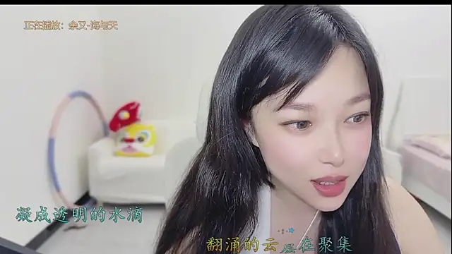 yumi_yuni - Yumi_yuni's free webcam - UK Sex Cams