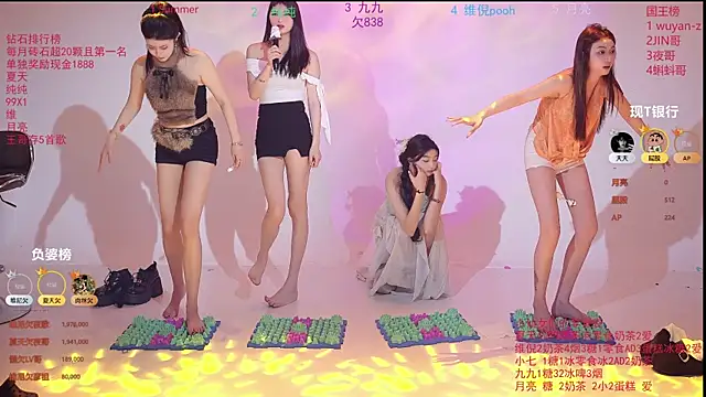 美女onlylove-007在线直播