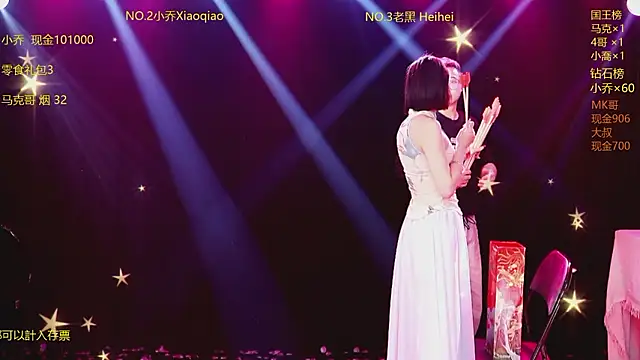 Lucky_aixi Live Webcam on Stripchat