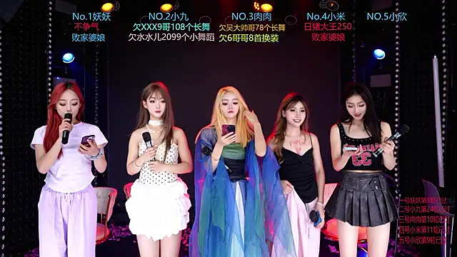 美女cdyyds-01在线直播