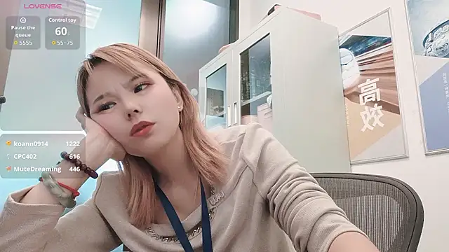 美女KKMM168在线直播