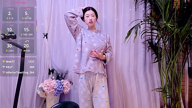 neinei_bao's live cam