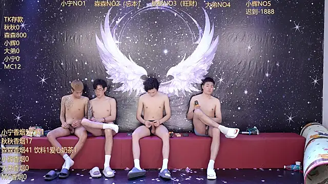 Hongguan-001's live cam