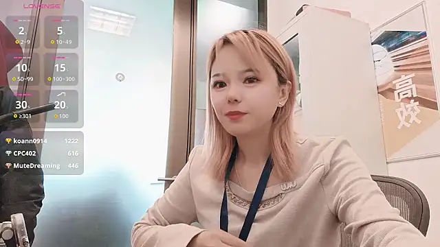 美女KKMM168在线直播