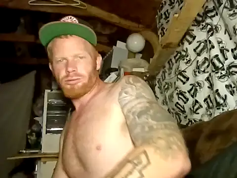 ed31devall (Ask my age) - Take off my shorts