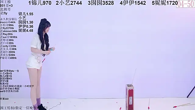 美女1X-one在线直播