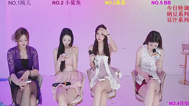 美女STY-0089在线直播