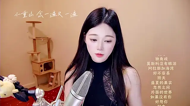 美女Eiayw_cc在线直播