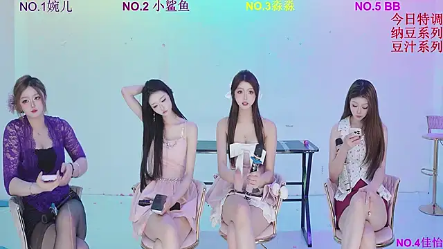 美女STY-0089在线直播