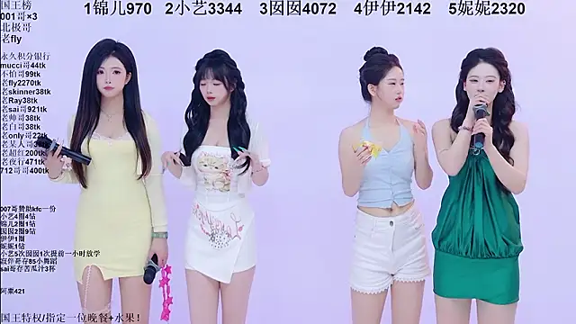 美女1X-one在线直播